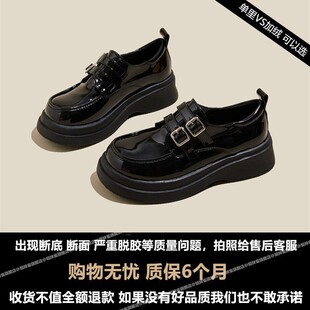 小皮鞋女款英伦风2025新款秋冬加绒jk配裙子乐福鞋百搭厚底女鞋子