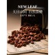 NewLeaf高档坚果礼盒送长辈临安山核桃仁礼盒2025新货中秋礼品