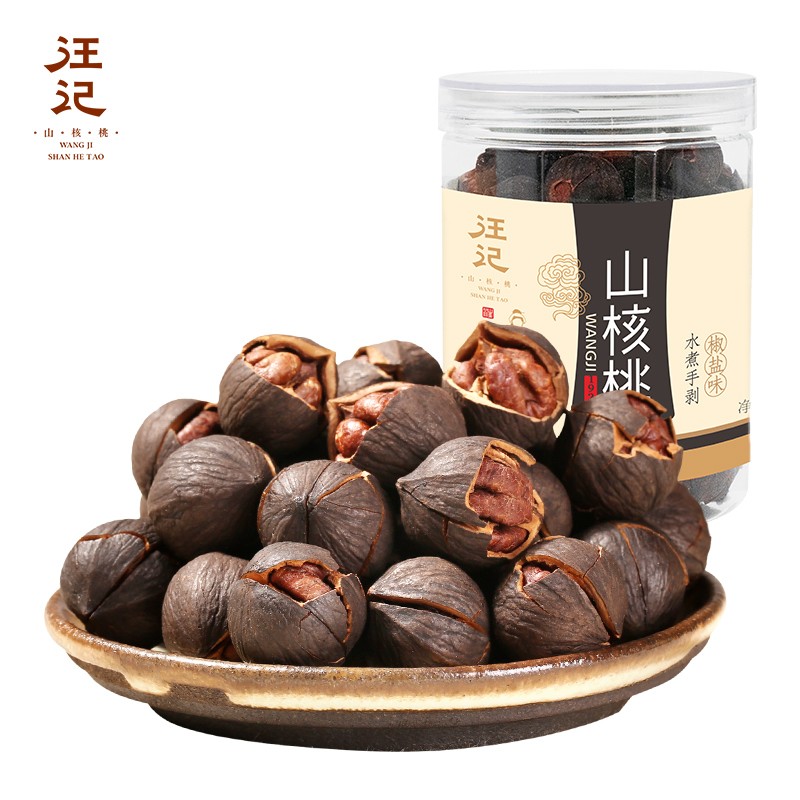 汪记水煮手剥山核桃新鲜加工杭州特产黑珍珠小核桃临安小胡桃218g