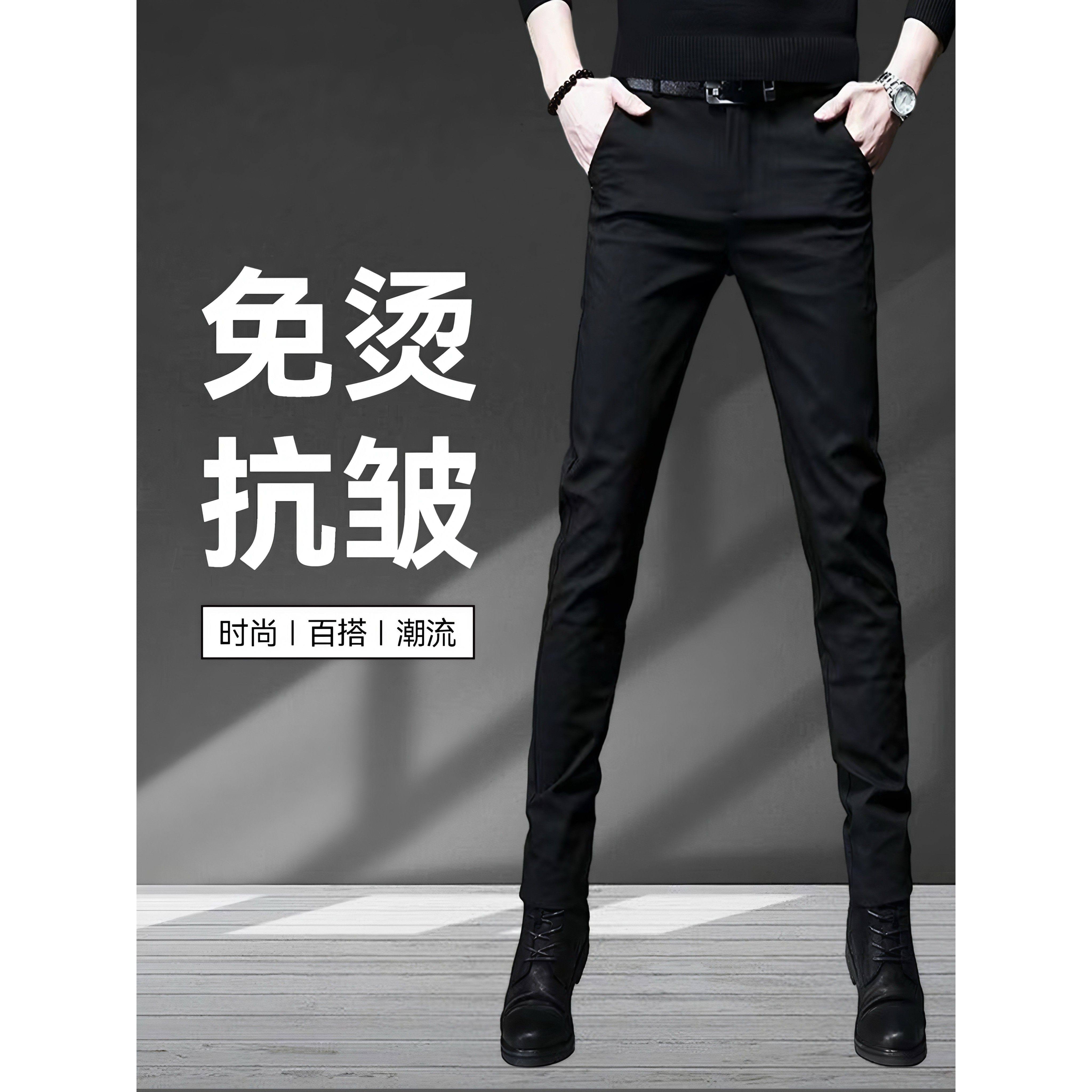 夏季薄款休闲裤男士修身弹力小脚裤轻奢九分裤子男商务韩版小西裤