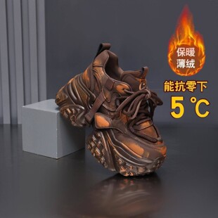 品牌特价真皮厚底老爹鞋女2025秋冬款小个子增高保暖休闲运动鞋女