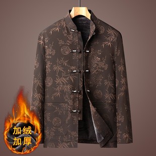 爸爸冬装外套中老年唐装男棉衣中国风爷爷套装秋冬款老人衣服70岁