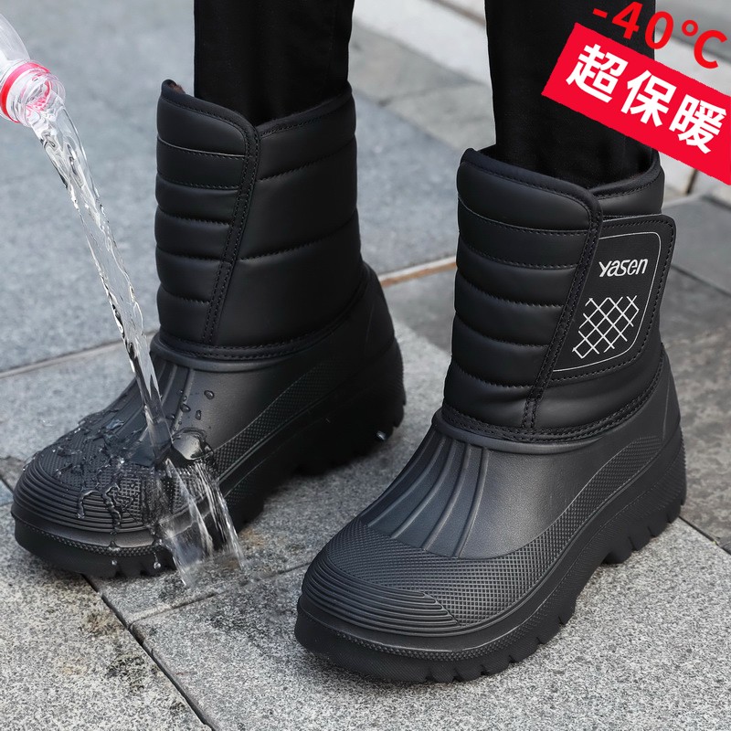 东北雪地靴男防水防滑2024冬季新款加绒棉鞋加厚中老年人短靴子
