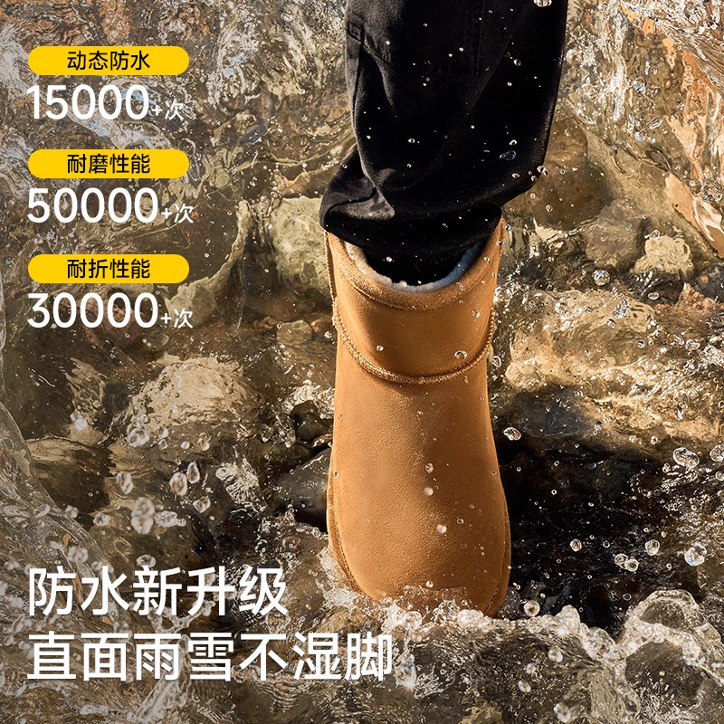 UBZ 防水雪地靴男短筒2024新款冬季加绒加厚防滑东北灰色面包棉鞋