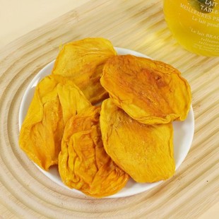 台湾零食代购阳光菓菓无添加爱文芒果干无糖天然草莓干凤梨柚子干