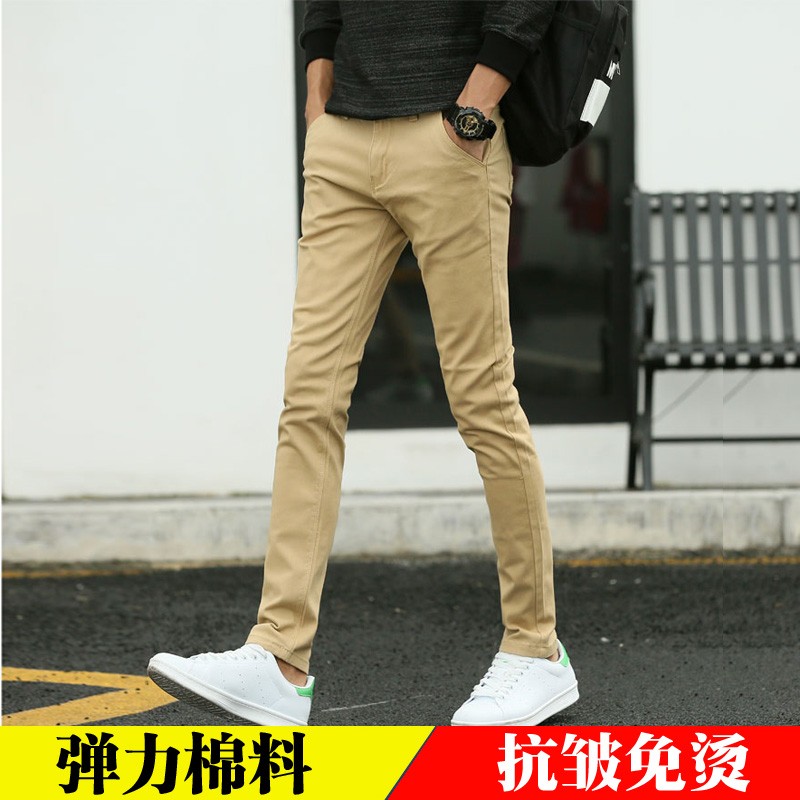 男生休闲裤男士秋修身弹力韩版潮流直筒男裤春秋2025新款男款裤子