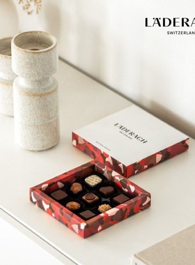 Laderach莱德拉玲珑夹心巧克力礼盒进口高端零食生日（代可可脂）
