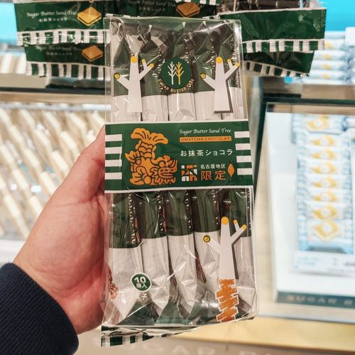 日本零食Sugar butter tree黄油树巧克力抹茶夹心饼干名古屋限定