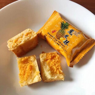 台湾食品糕点特产 小潘凤凰酥带蛋黄凤黄酥凤梨酥送礼盒多种规格