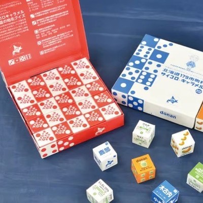 推荐】日本进口北海道 道南牛乳糖哈密瓜焦糖味筛子牛奶糖50粒