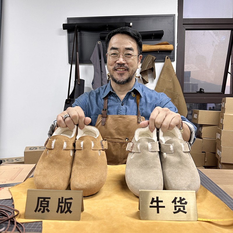 【三喜同款】半拖勃肯鞋春季2025新款厚底钓鱼博肯鞋全包男女鞋