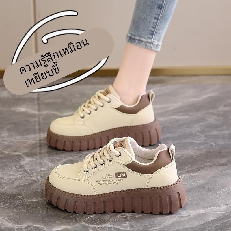 女鞋秋季2025新款运动休闲轻便厚底松糕板鞋女款不累脚百搭配裙子