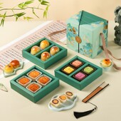 悠享时中秋月饼礼盒定制送长辈伴手礼品食品广式 蛋黄莲蓉苏式 酥皮