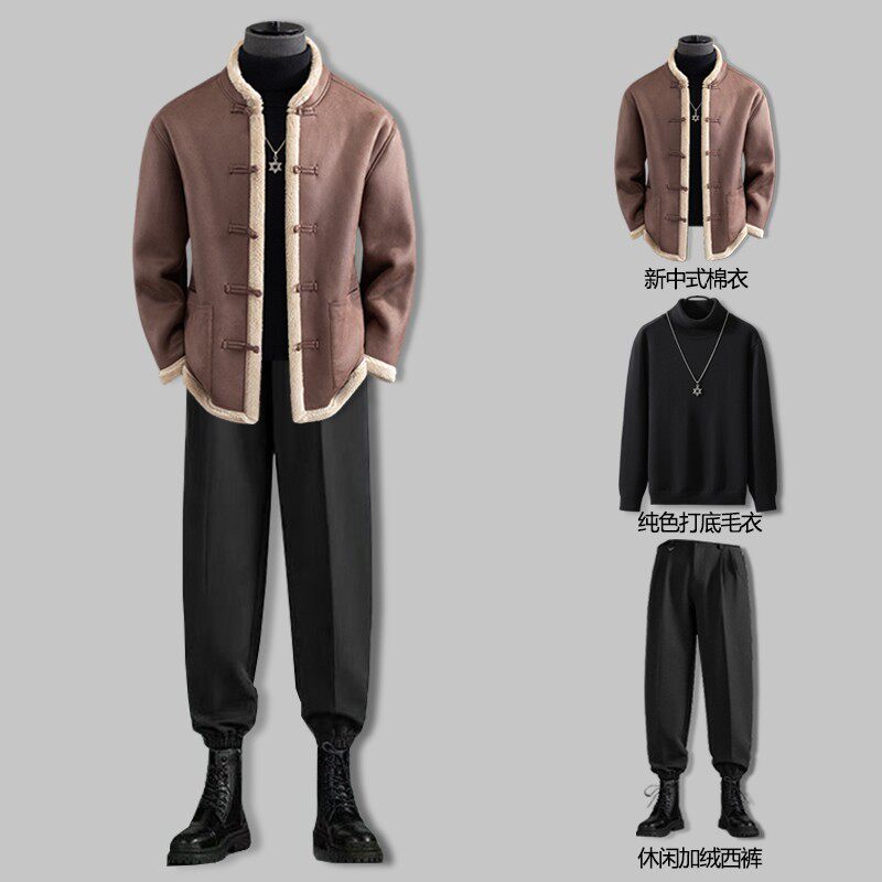 皮毛一体棉服男款冬季加绒加厚新中式套装覆古麂皮绒保暖棉衣外套