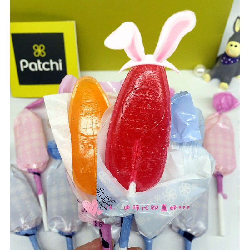 现货 迪拜特产Patchi纯水果棒棒糖橙子味草莓味18g单支