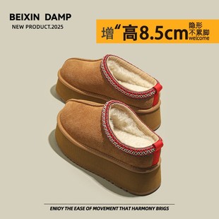 防水防滑内增高雪地靴女款2025新款冬天鞋子冬季厚底保暖加绒棉鞋