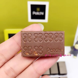 现货迪拜特产中东皇家黎巴嫩Patchi碎开心果夹心巧克力250克礼盒