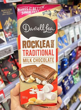 ole澳大利亚达雷尔·利darrell lea棉花糖覆盆子软糖巧克力块180g