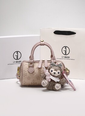 IT GDLEDY真皮粉色压花波士顿包包女2025新款高级感包包生日礼物