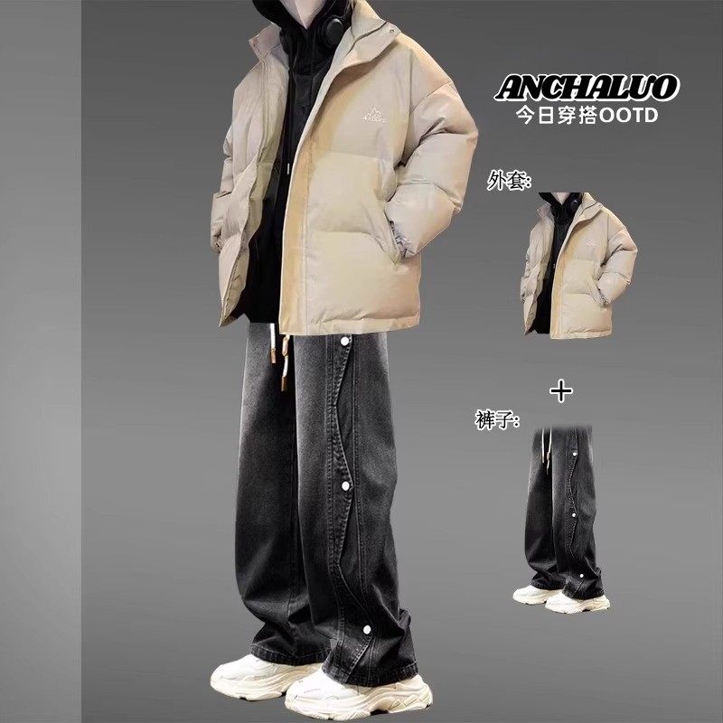 冬季2025新款立领铺棉外套外套加厚套装男生潮流棉服男装一套搭配