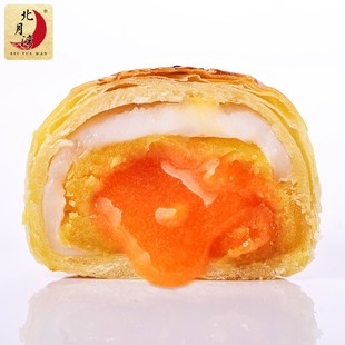 北月湾留心酥流心蛋黄酥礼盒办公室零食节日糕点伴手礼2盒礼袋装