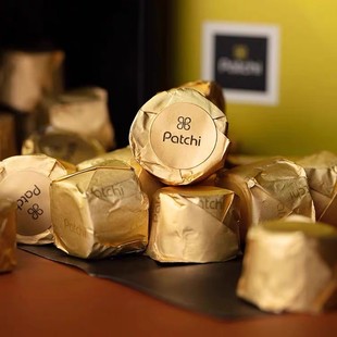 现货迪拜特产代购 帕驰Patchi豪华碎饼干夹心牛奶巧克力250g礼盒装