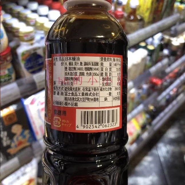 日本横滨产 富士顶天精品蚝油 广岛蚝元贝汁 蚝油界米芝莲调味料