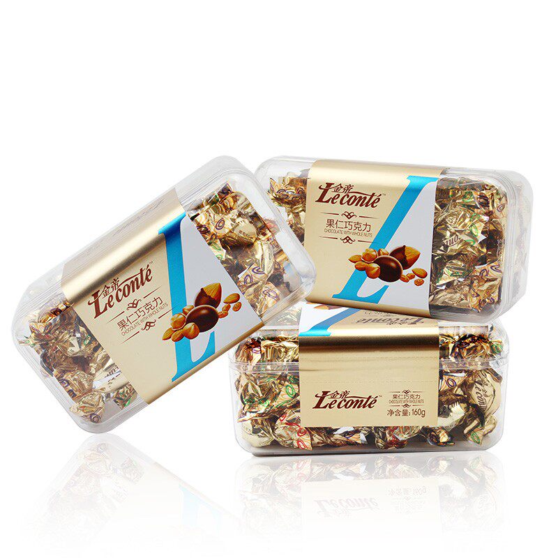 金帝坚果夹心牛奶黑巧克力球豆160g礼盒休闲儿童零食送女友礼物