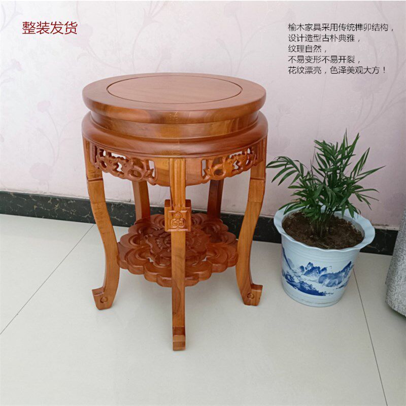 新款实木花架鱼缸架绿植置物架室内落地式架子中式摆件花瓶盆景架