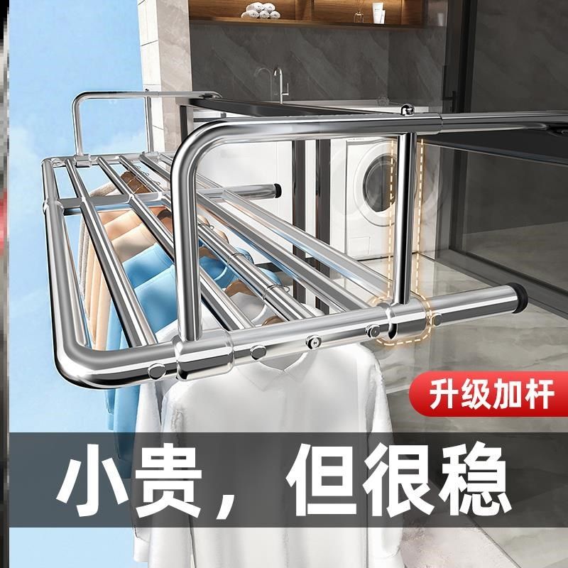 不锈钢晒鞋架阳台晾衣神器防盗网窗户护栏杆晾衣架挂室外家用挂钩