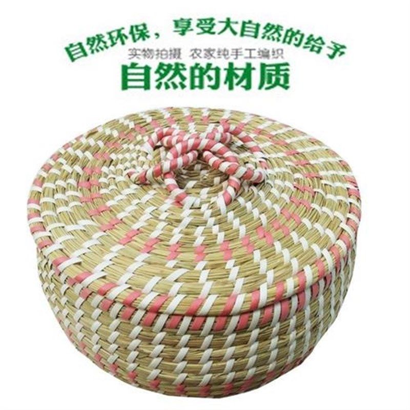 手工草编竹编家用馒头筐仿藤篮厨房创意带盖鸡蛋篮食品水果蔬菜盘,清洗/食品/商业设备,风口/风叶/风机配件,淘宝优惠券,粉丝福利购,淘宝优惠卷