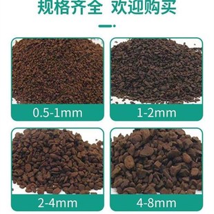 锰砂滤料除黄除铁除锰去黄水去锈过滤器水处理无烟煤活性炭石英砂