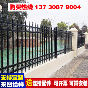成都庭院围墙护栏锌钢小区楼台围栏别墅栅栏室Q外户外花园铁艺栏