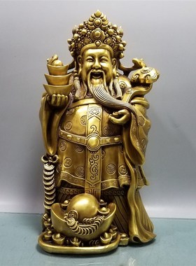 财神铜像摆件纯铜文财神爷t佛像供养客厅办公室桌面装饰工艺品摆