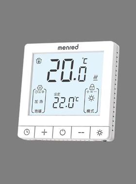 壁挂炉开关蒸边框曼温控电水地u暖配件116e5房e31采暖器汗e9瑞德