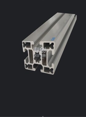 4060H铝型材铝合金型材铝型材配件工业铝材铝型材框架4040铝型材