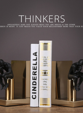 简约现代书房古铜色金属摆件立书靠创K意摆件家居摆设人物书挡