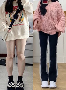 黑色微喇牛仔裤女早春大码胖mm高腰显瘦百搭长裤弹力修容喇叭裤子