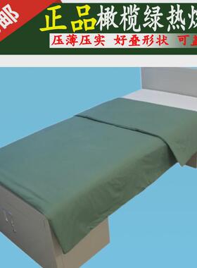 免压热熔棉被子纯棉花被军绿色棉被橄榄绿被子压薄压实保暖棉被子