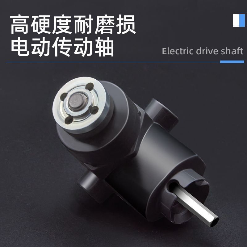 手电钻改角磨机多功能转换切割机变砂光机抛光机家用木工工具