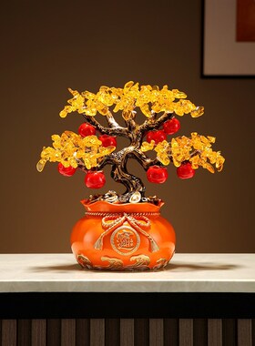 新中式招财进宝发财树摆件办公室电视柜I酒柜摇钱树装饰品开业礼