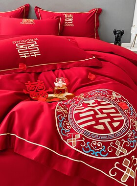 中式红色婚庆喜被四件套结婚高档婚纯棉全棉被套婚床陪嫁床上用品