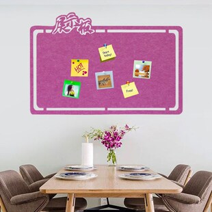 供应彩色毛毡板 展示L板照片墙贴毡软木隔音板 幼儿园毛毡留言板