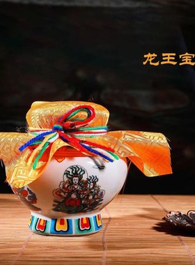 塔 龙王宝瓶 特色工艺品摆件 坛城宝瓶J家居装饰摆件宝瓶宝瓶摆件
