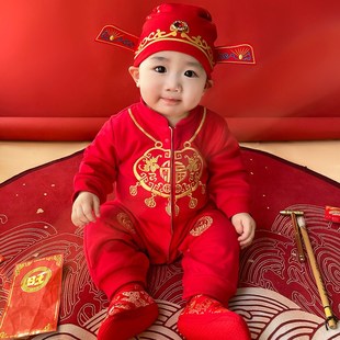 百天宝宝衣服新生儿春秋薄款男夏季纯棉红色连体衣婴幼儿周岁礼服