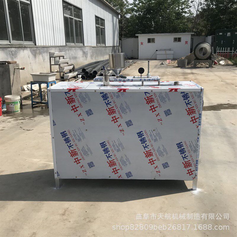 火锅年糕机 自熟手指年糕机 仿手工Y白果机设备