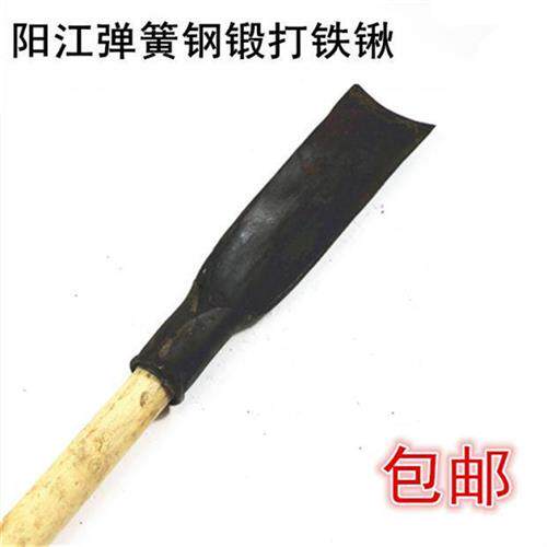 园林锹挖树铲挖树锹 花锹 手工锻打弹簧钢钢锹挖锄 起苗器高硬度