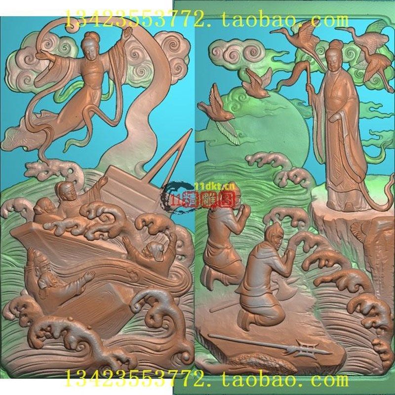 L妈祖救人扫描图妈祖出巡精雕版古建筑横板浮雕图惠安石雕图,商务/设计服务,设计素材/源文件,淘宝优惠券,粉丝福利购,淘宝优惠卷