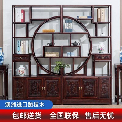 厂促古架实木多宝阁玄博关全展物示柜新中式屏风隔断置架办公室陈