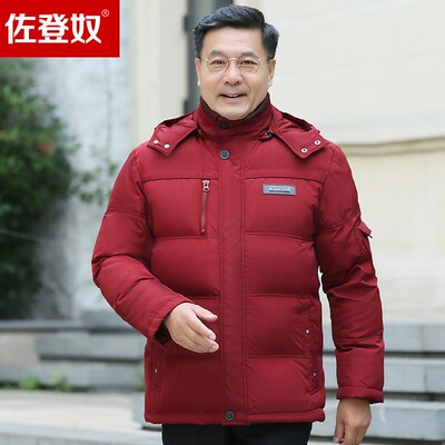 高端品质冬季新款中年男士红色羽绒棉服加厚大码爸爸爷爷保暖外套